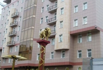 Аренда и продажа офиса в Бизнес-центр Золотой век
