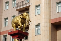 Аренда и продажа офиса в Бизнес-центр Золотой век